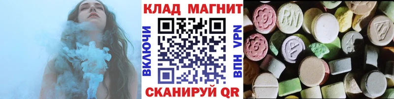 Продажа наркотиков Белоусово COCAIN  СОЛЬ  Меф мяу мяу  АМФ  Каннабис  ГАШИШ 
