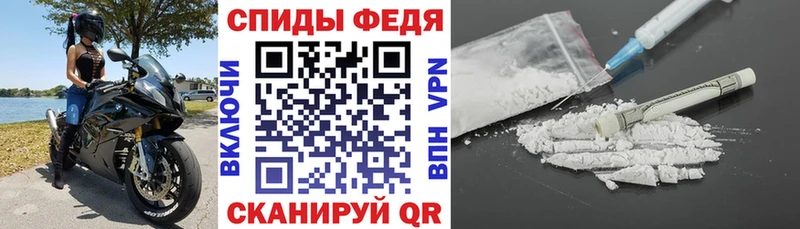 АМФ 98%  Белоусово 