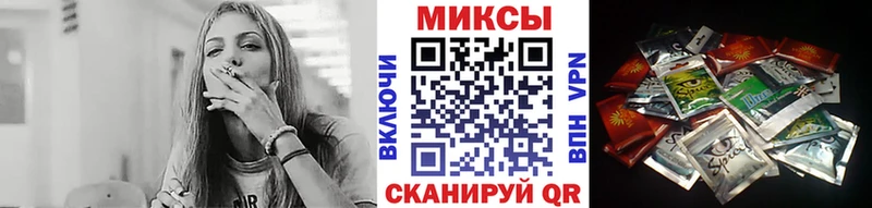 БУТИРАТ бутик  Белоусово 