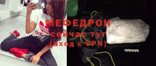 метадон Пересвет