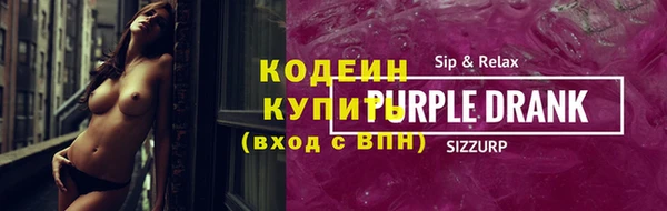 прущие крисы Остров