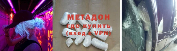 винт Абаза