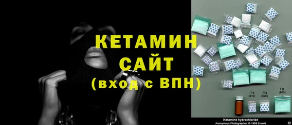 стаф Ижевск