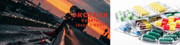 прущие крисы Остров