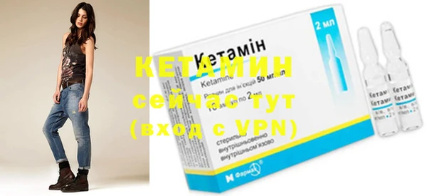 героин Тольятти