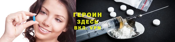 метадон Пересвет