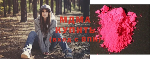 метадон Пересвет