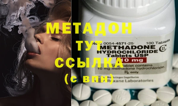 прущие крисы Остров