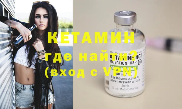 метадон Пересвет